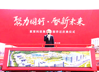 ��˾���w����˾���w�������c�䣬�k���҆��w���S�^���w���@�^���w����Ǵ�B�����w�c��